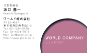 素材0062