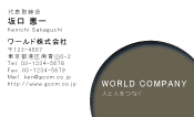 素材0064