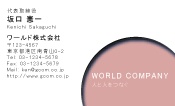 素材0070