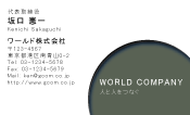 素材0078