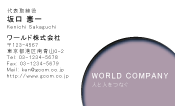 素材0081