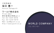 素材0099