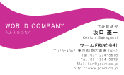 素材0002