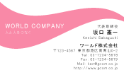 素材0007