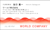 素材0001