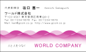 素材0002
