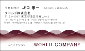 素材0004