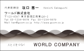 素材0005