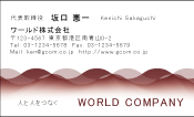 素材0006