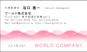 素材0007