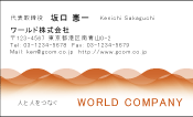 素材0009