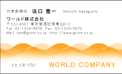 素材0013