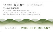 素材0016