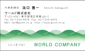 素材0017