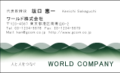素材0018