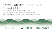 素材0019