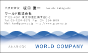 素材0020