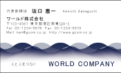素材0021