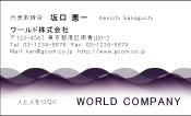 素材0023