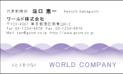 素材0024