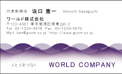 素材0025