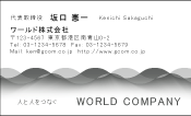 素材0026