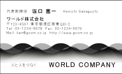 素材0027
