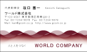 素材0028
