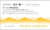 素材0030