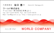 素材0031