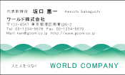 素材0032