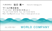 素材0034