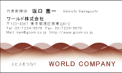 素材0038