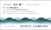 素材0042