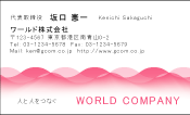 素材0043