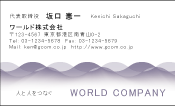 素材0044