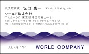 素材0046