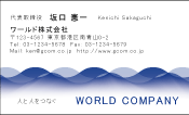 素材0047