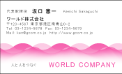 素材0048
