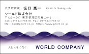 素材0058