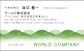 素材0063