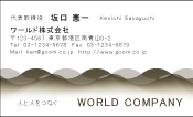 素材0064