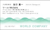 素材0066