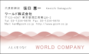 素材0070