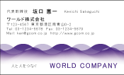 素材0072