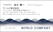 素材0076
