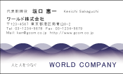 素材0082