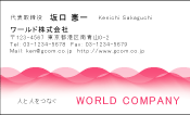 素材0084