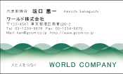 素材0093