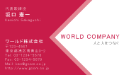 素材0003